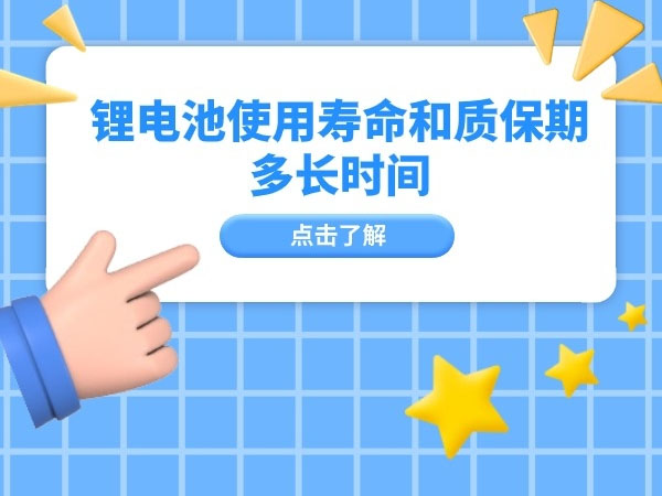 手機(jī)安全任重道遠(yuǎn)，企業(yè)級(jí)市場(chǎng)成增量關(guān)鍵？