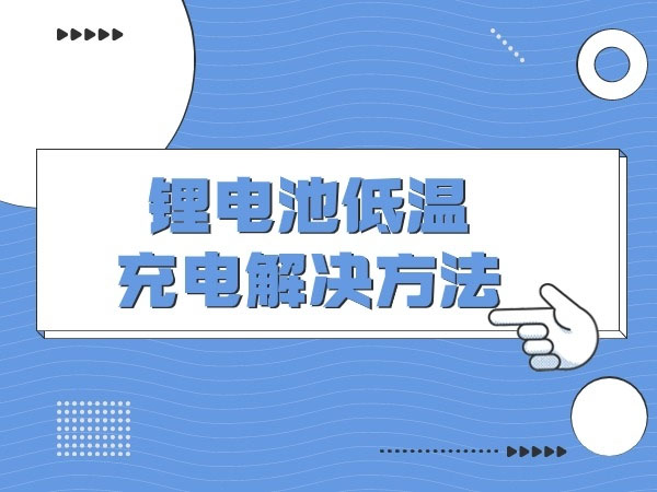 國(guó)內(nèi)首臺(tái)粉床電子束金屬3D打印機(jī)QbeamLab面世